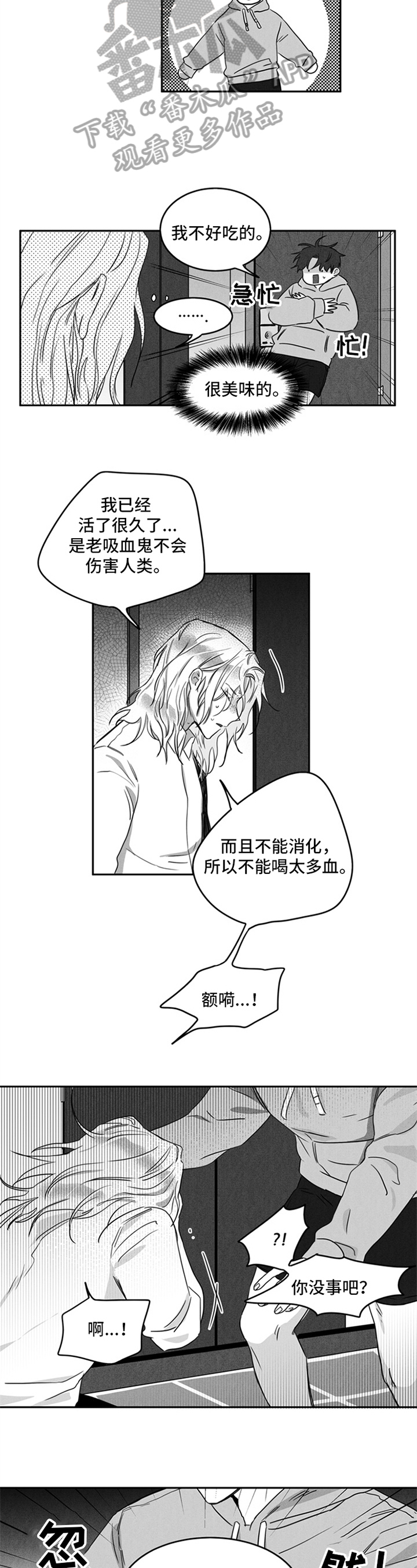第6章：约定1