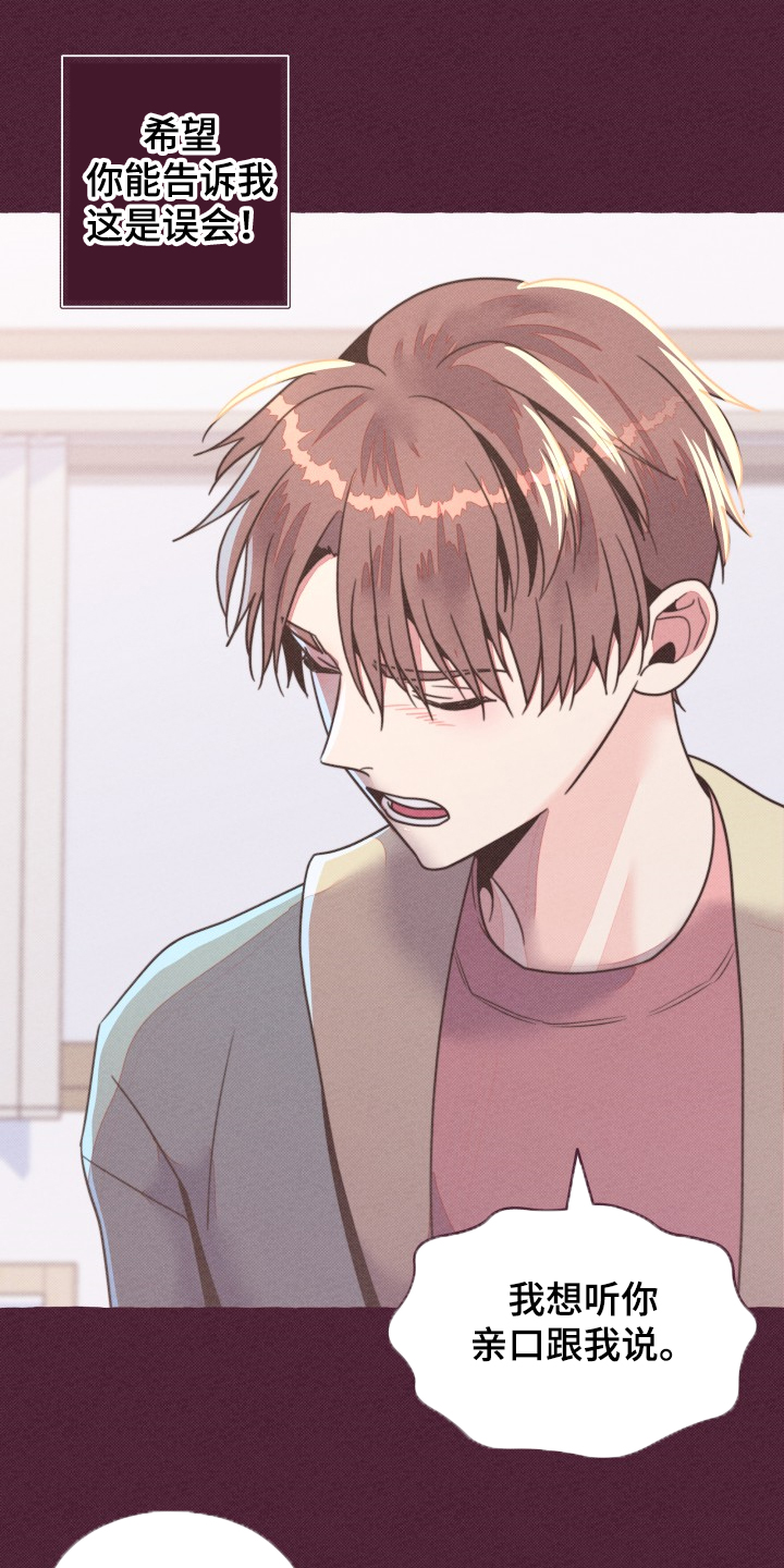 第34章：谁允许的0