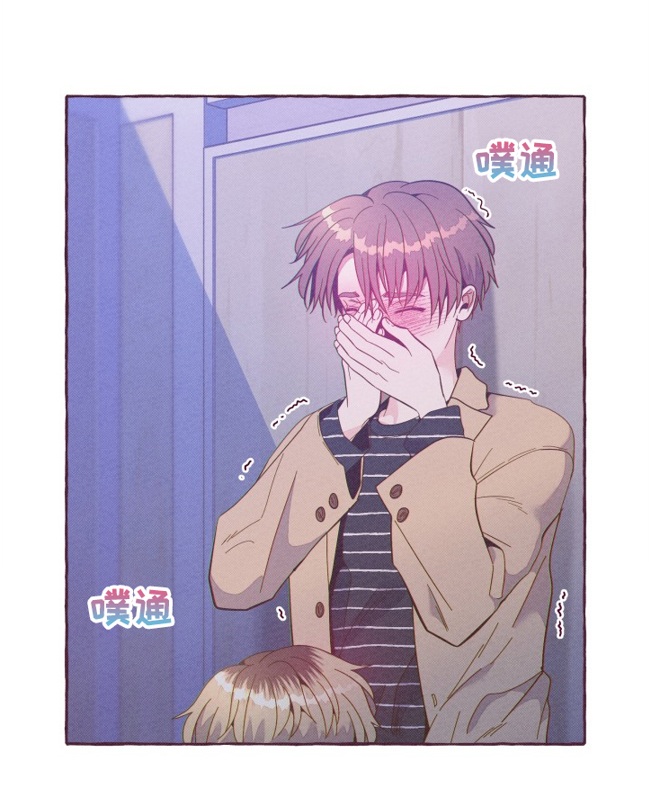 第23章：如果那时不相识1