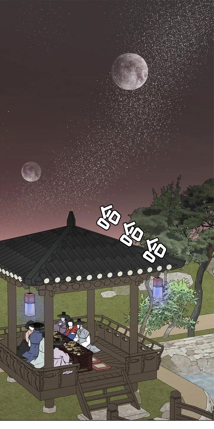 第1章：罄竹难书0