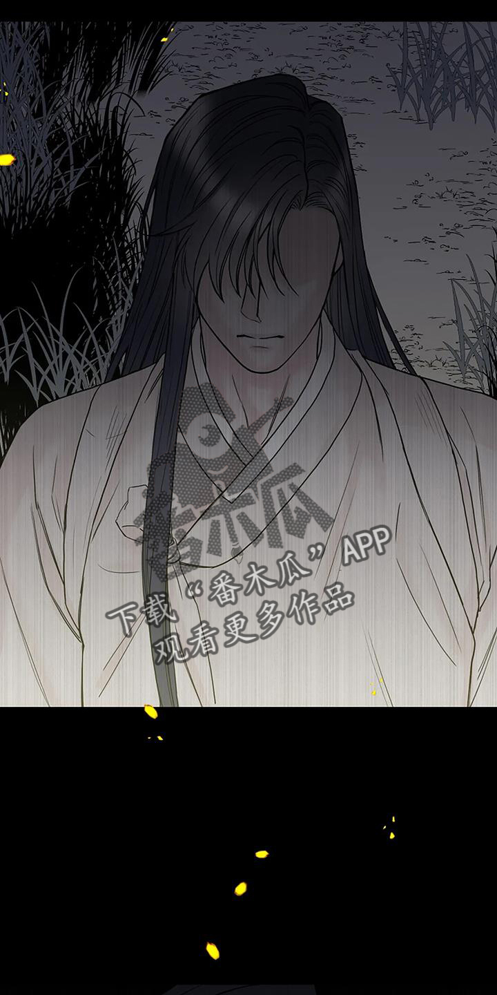 第52章：低气压1