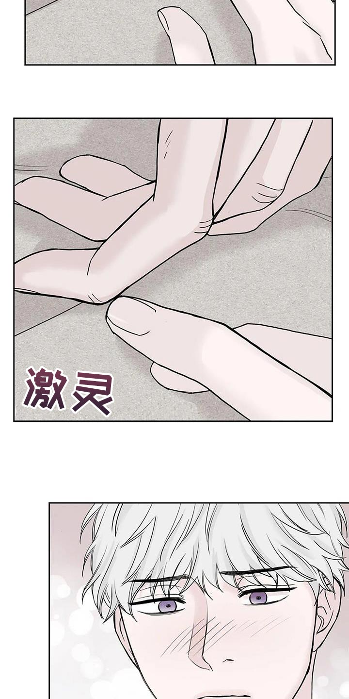 第24章：尽快工作4