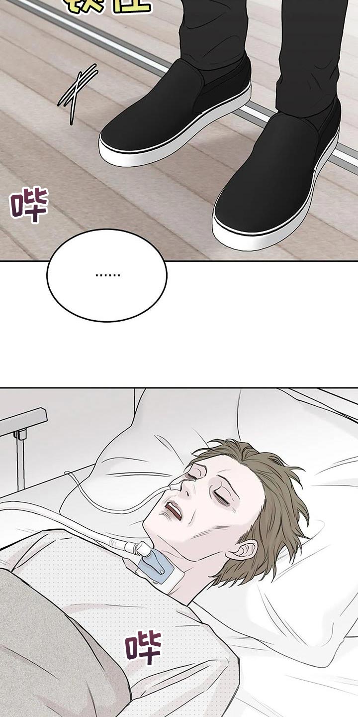 第24章：尽快工作1