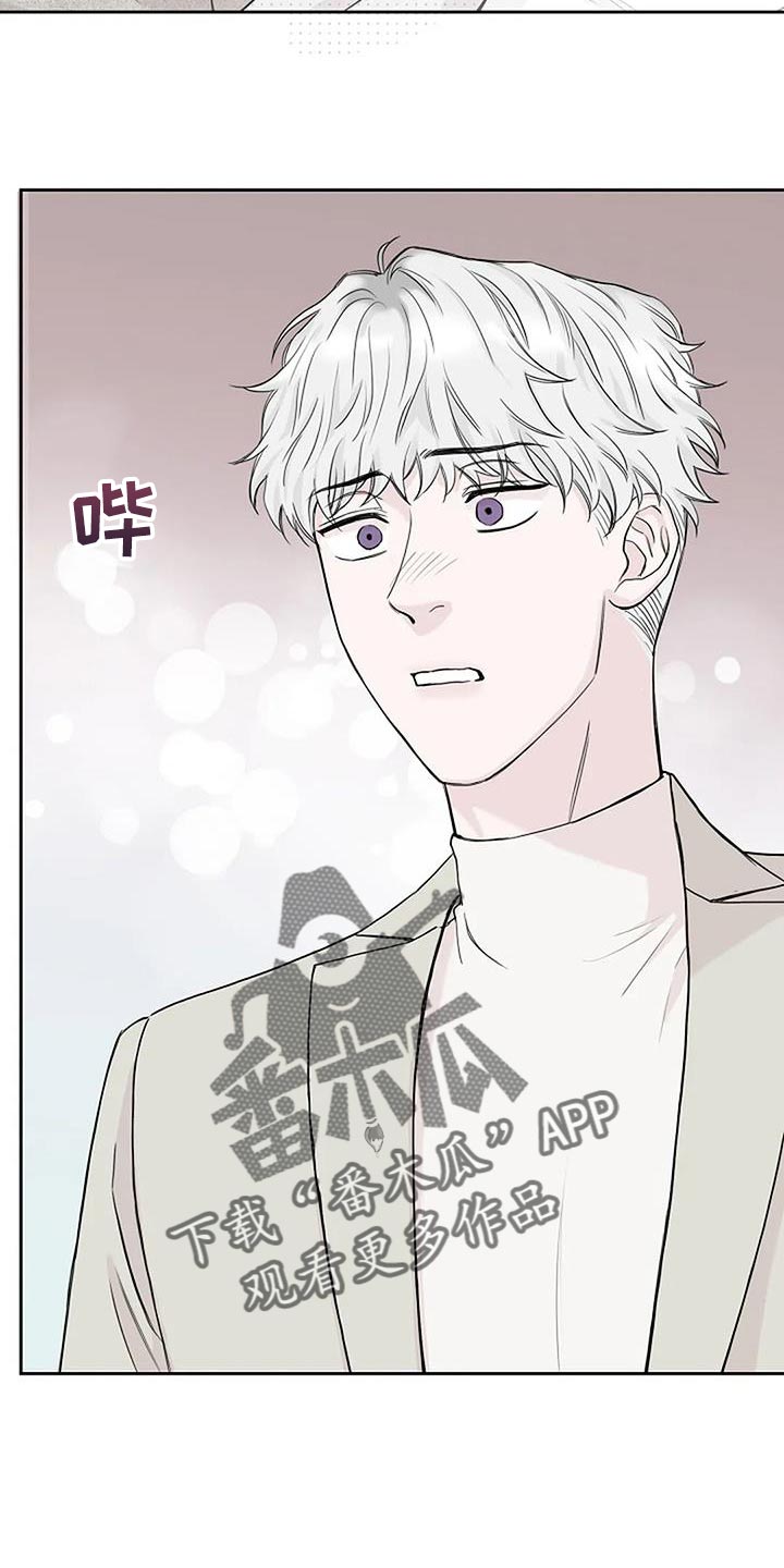 第24章：尽快工作2