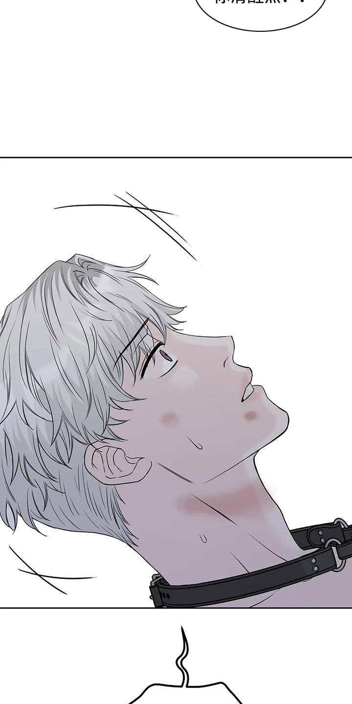 第36章：三天没回了4