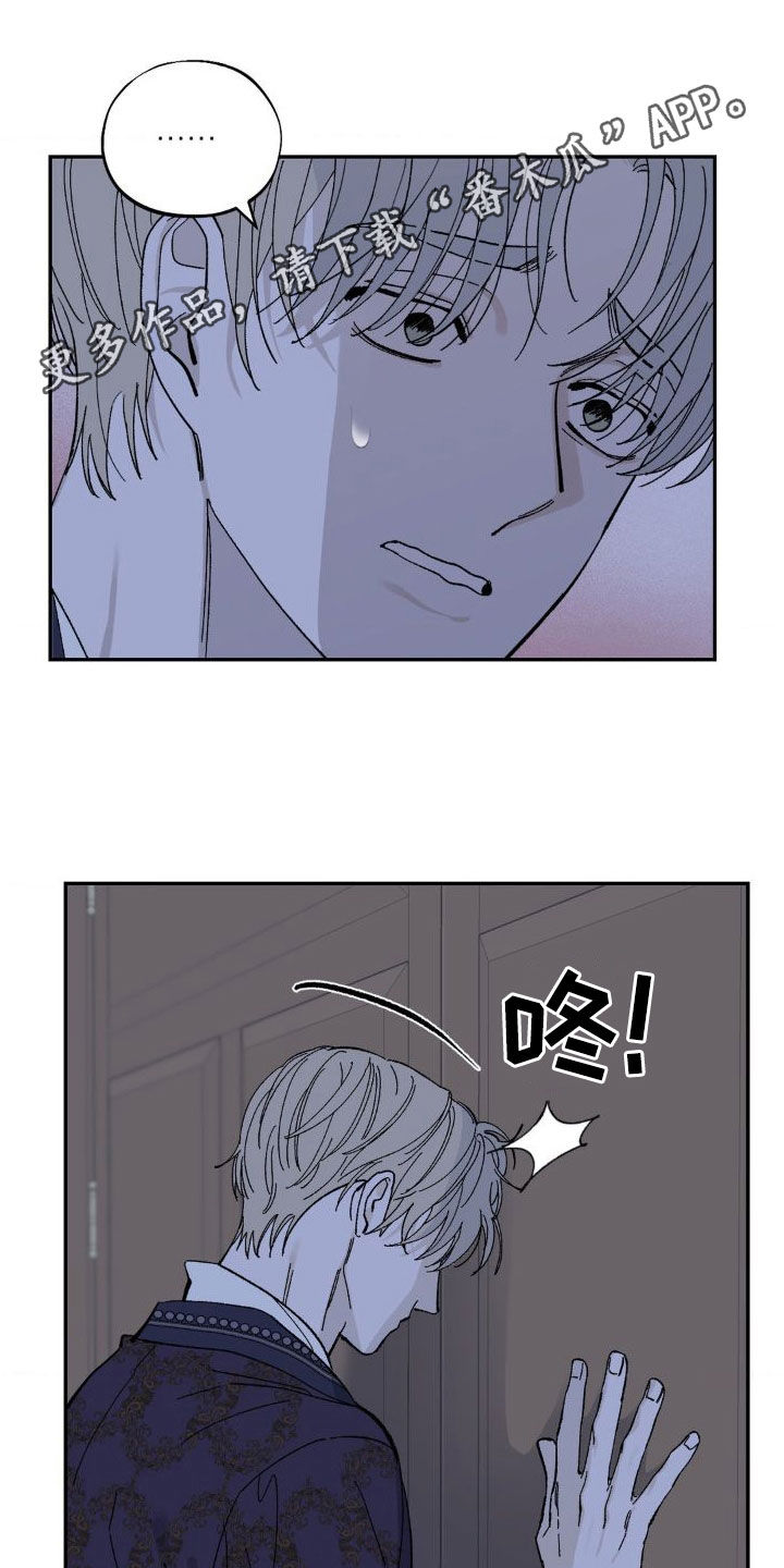 第23章：那么明显0