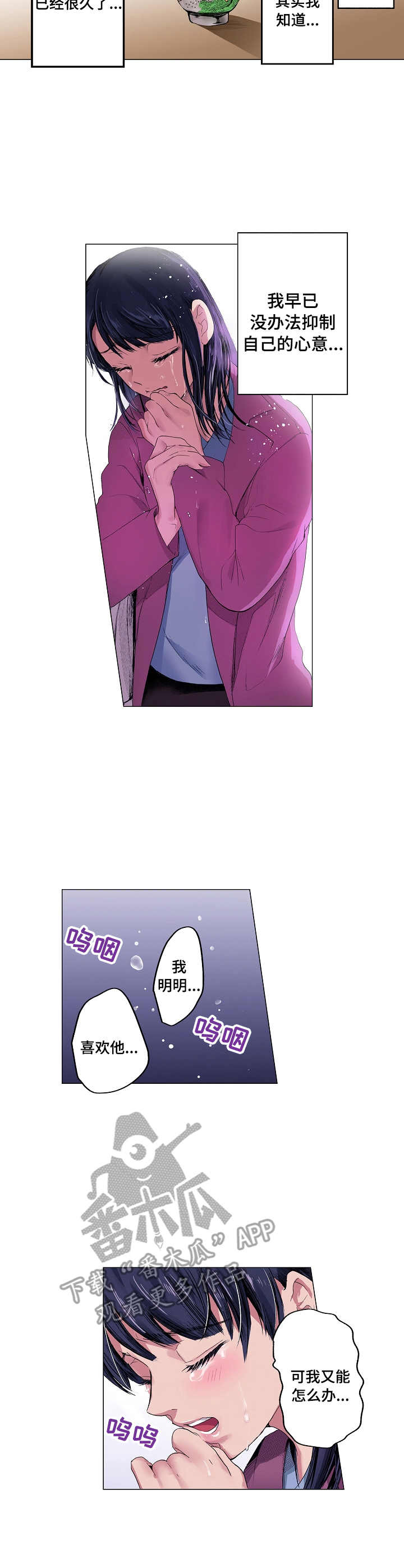 第18章：简单的话语1