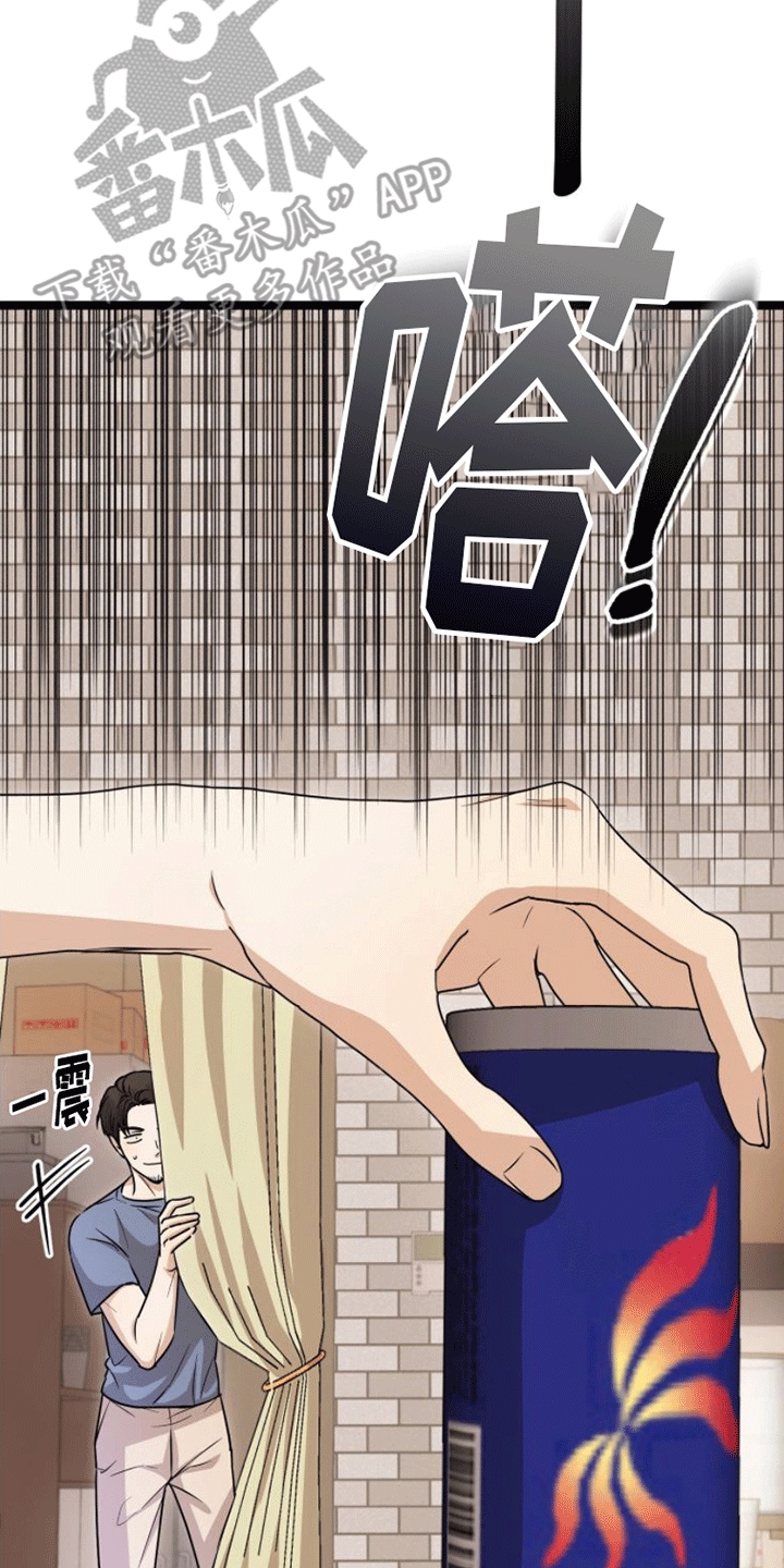 第7章：被告白1