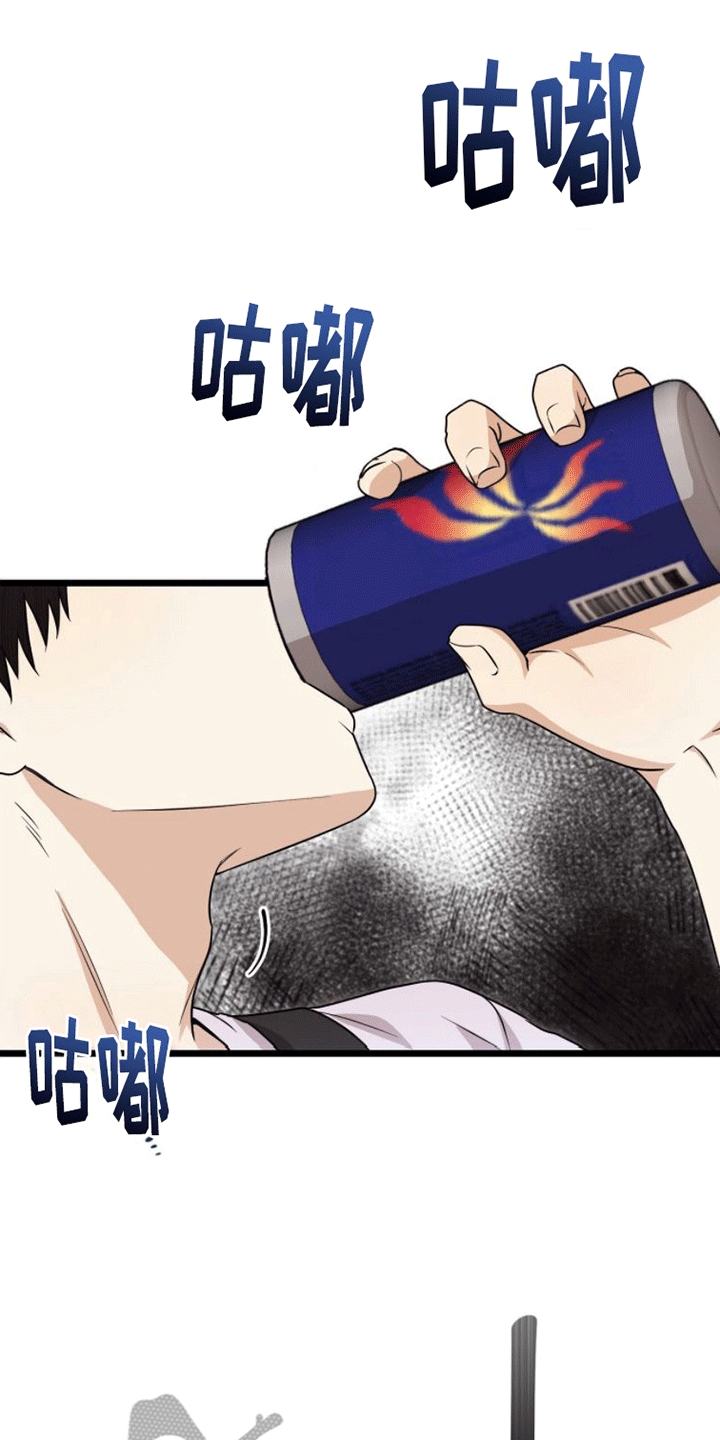 第7章：被告白0