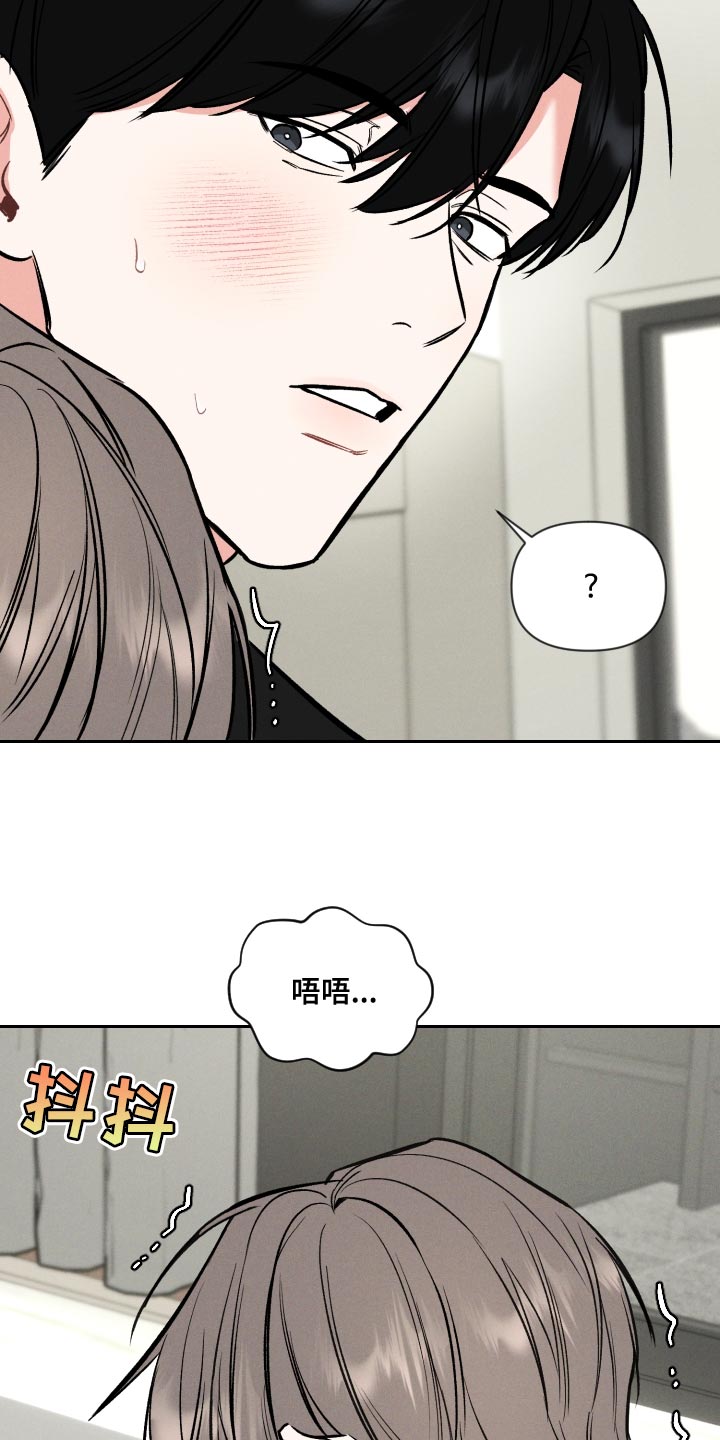 第51章：数字意义1