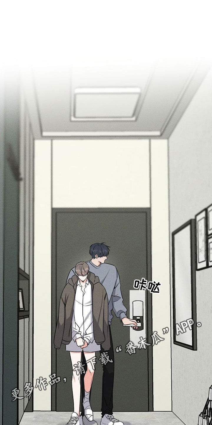 第55章：真是个疯子0