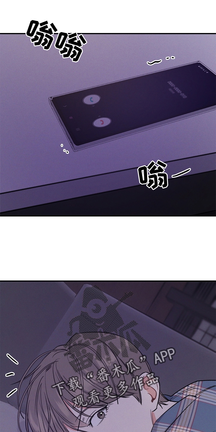 第28章：无法理解0