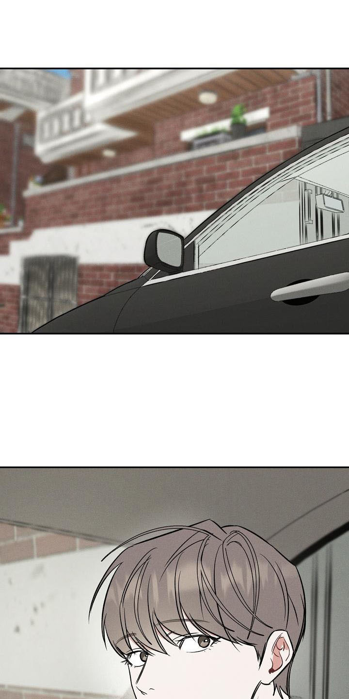 第11章：气氛不对0