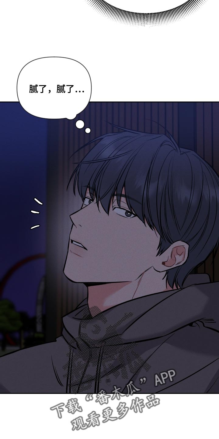 第51章：数字意义4