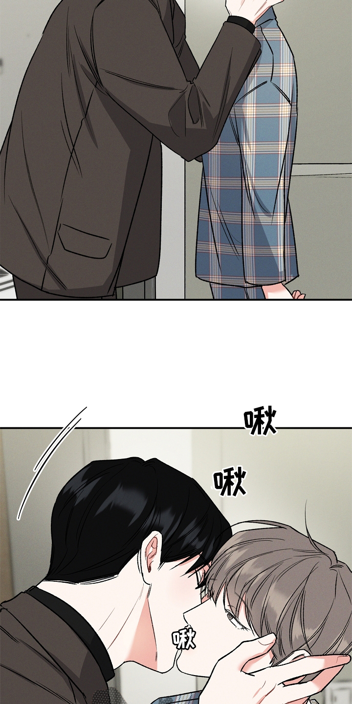 第27章：一个人3