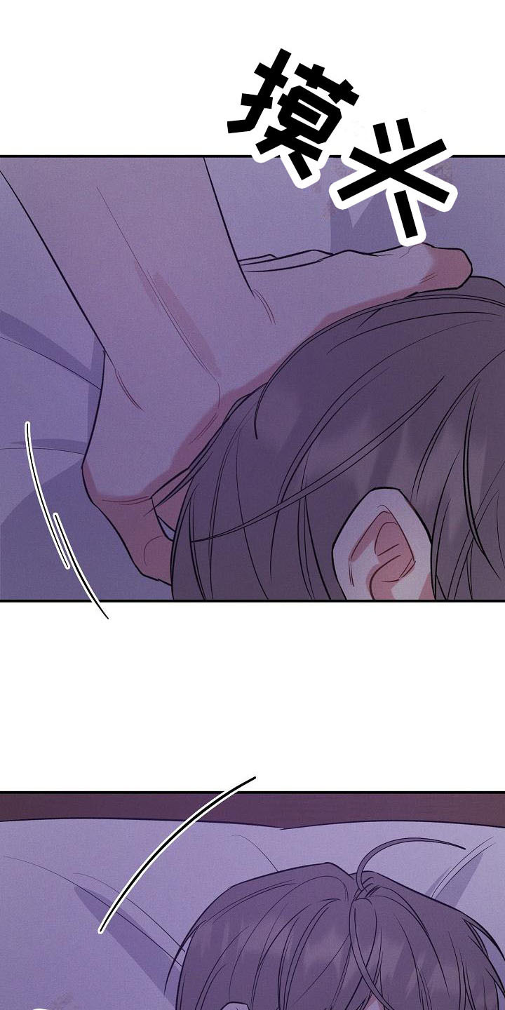 第17章：又来了2