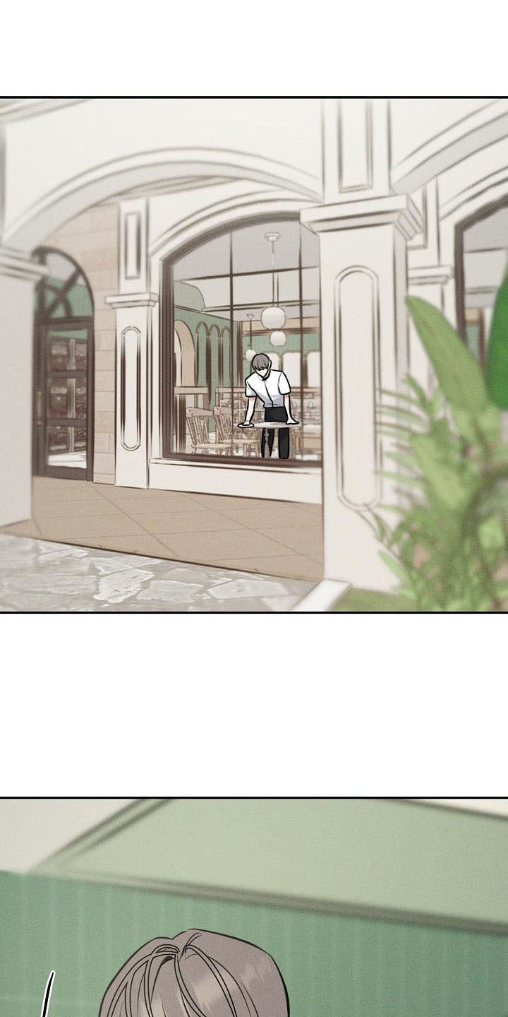 第5章：变得熟悉0