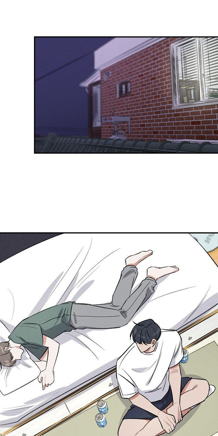 第16章：情不自禁0