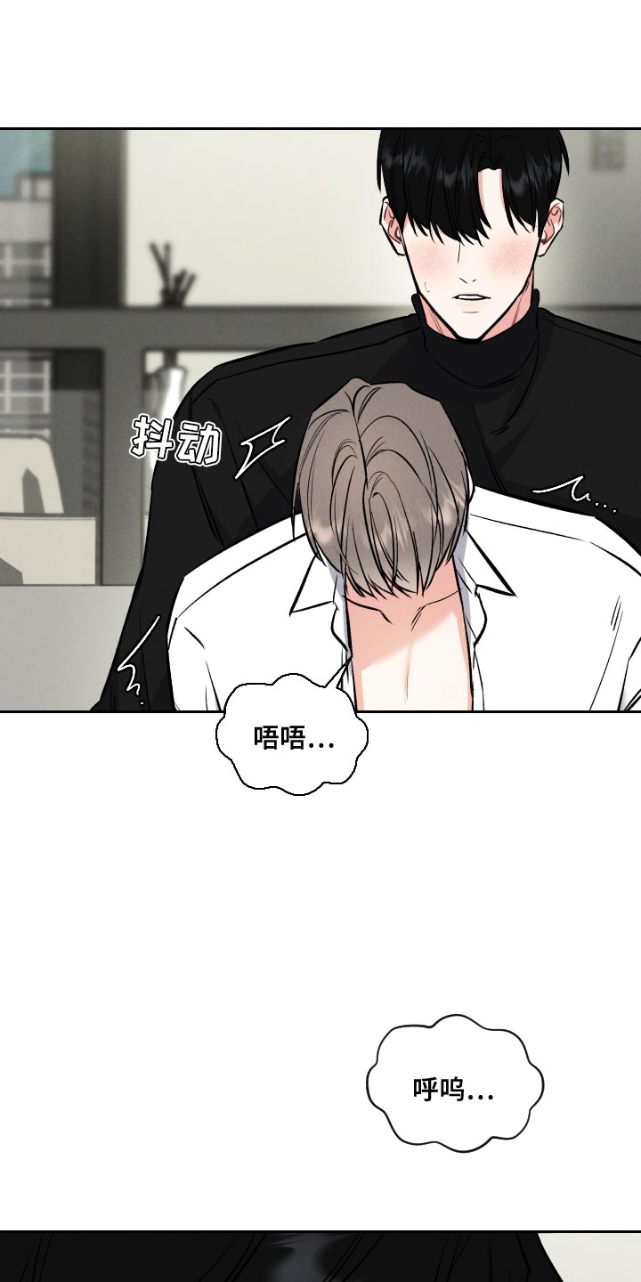 第51章：数字意义0