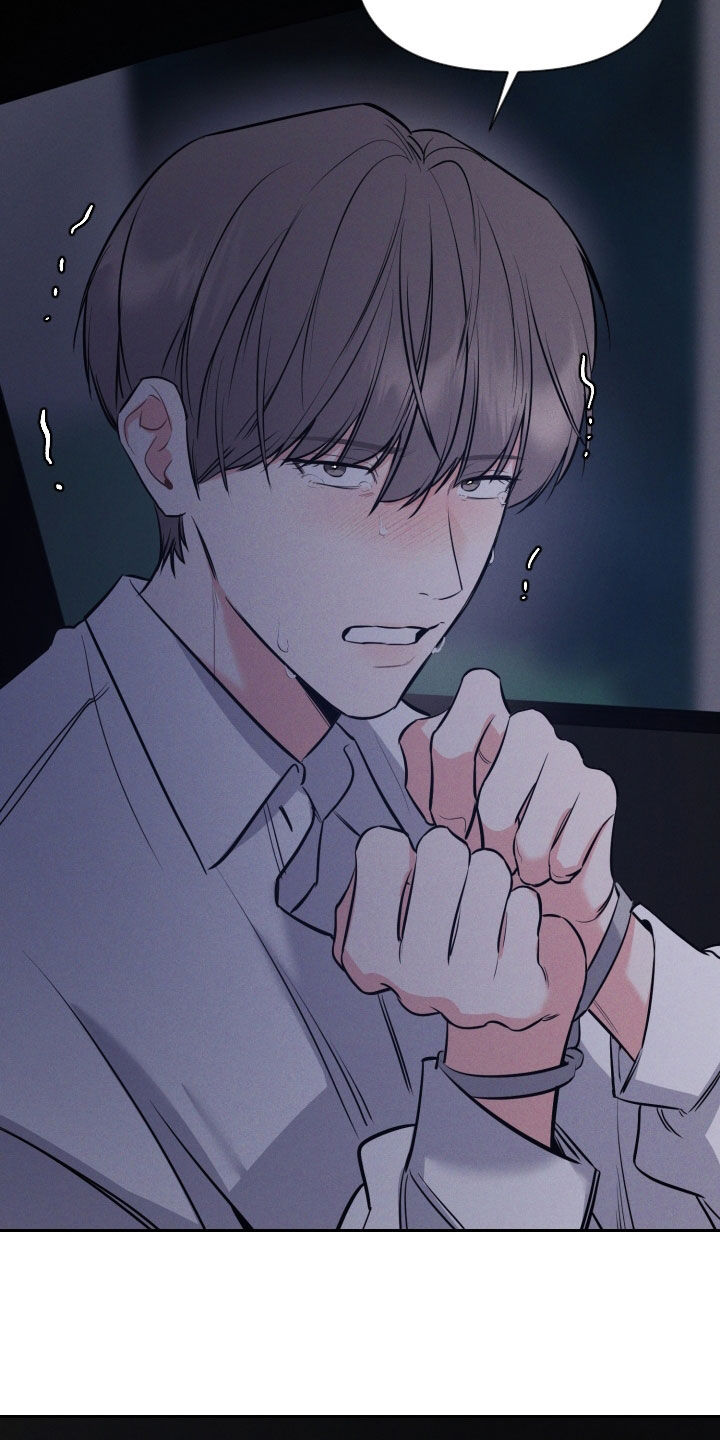 第54章：我不去3