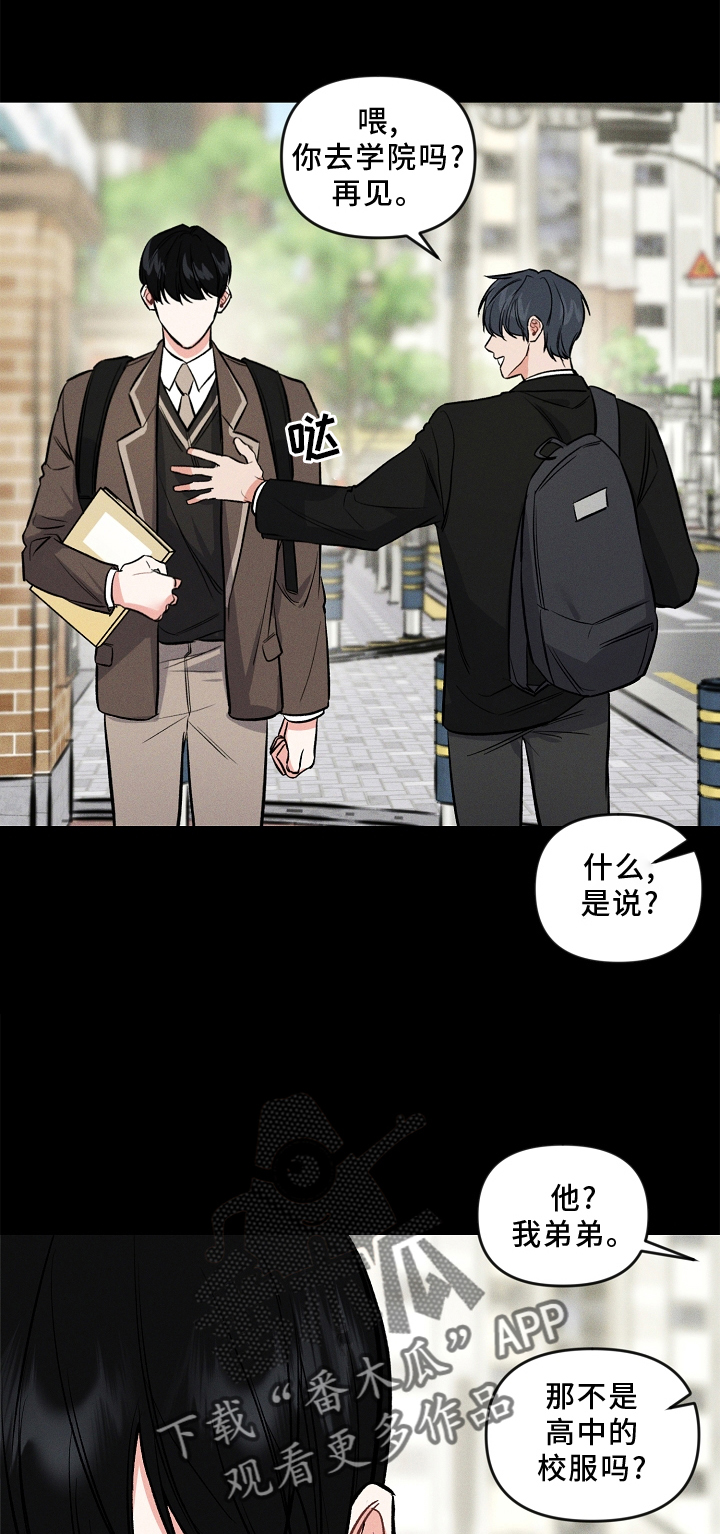 第31章：该做的0