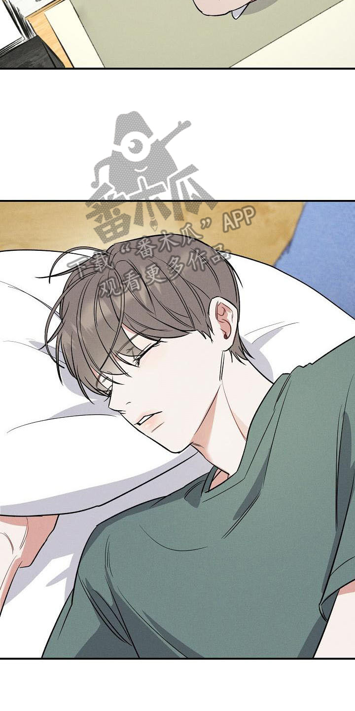 第16章：情不自禁1