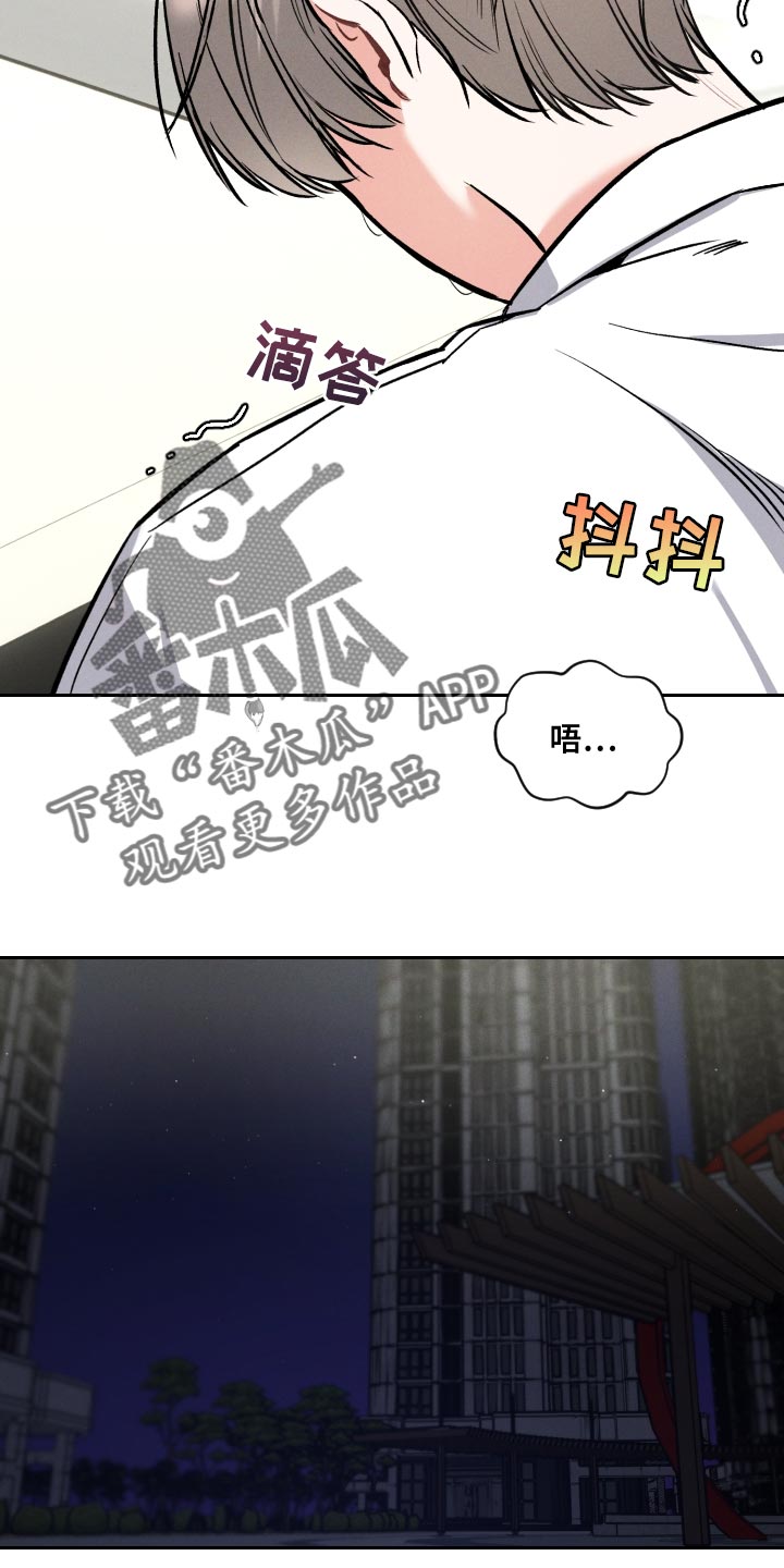 第51章：数字意义2