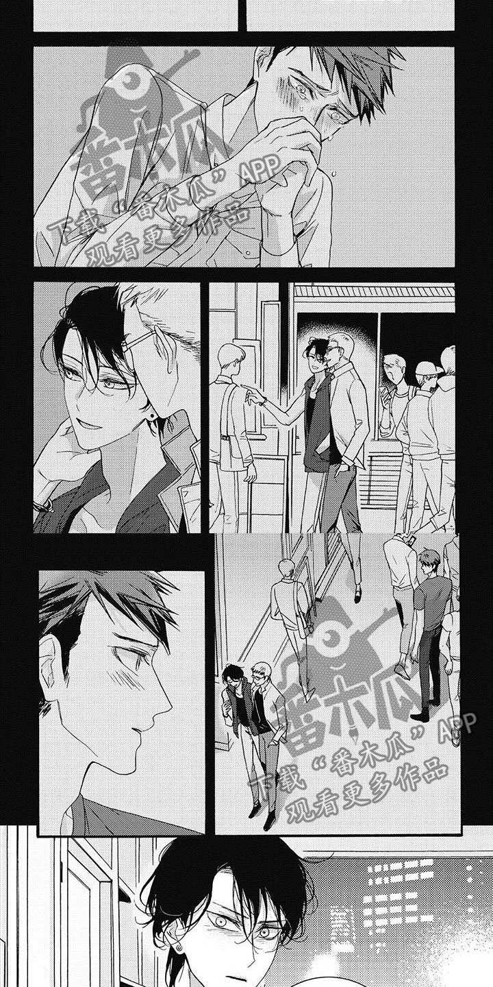 第39章：再给一次机会3