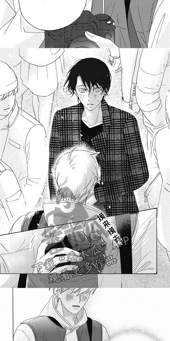 第19章：不能再这样2