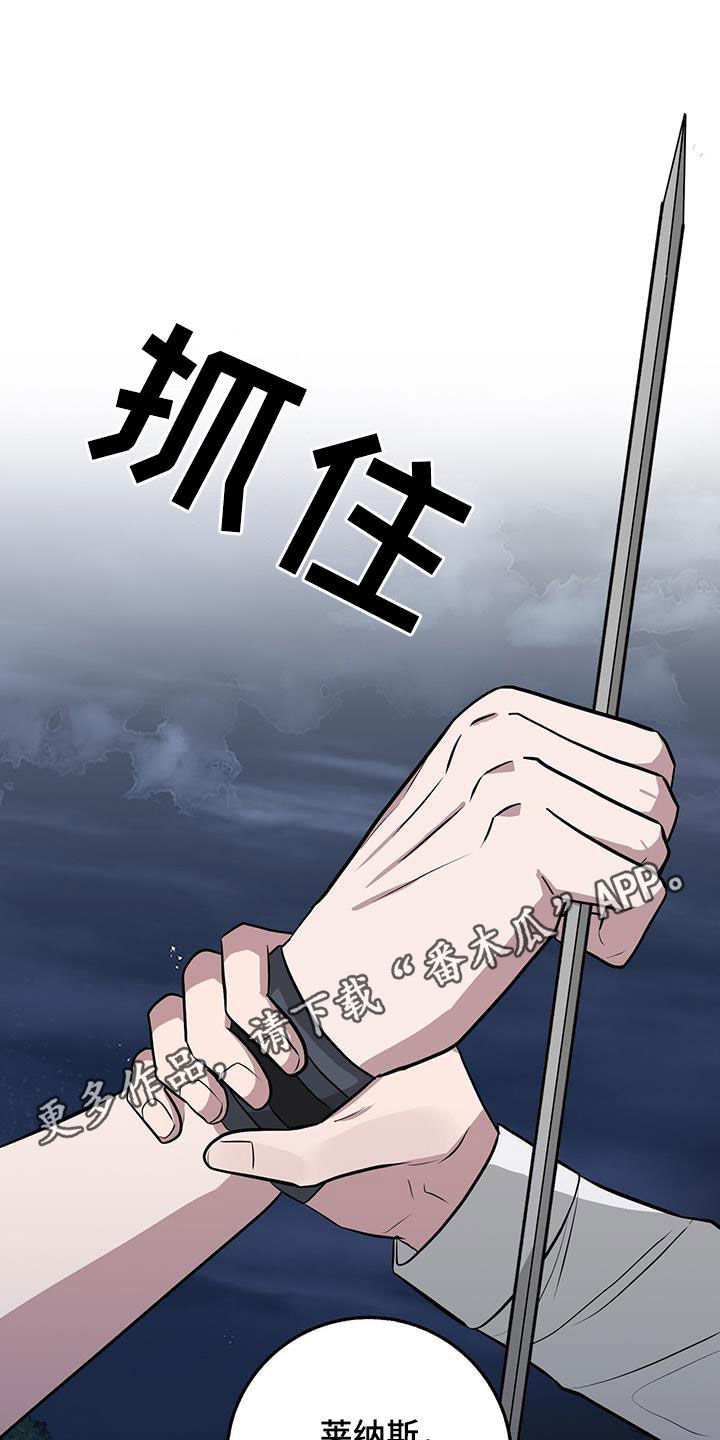 第80章：想见你0