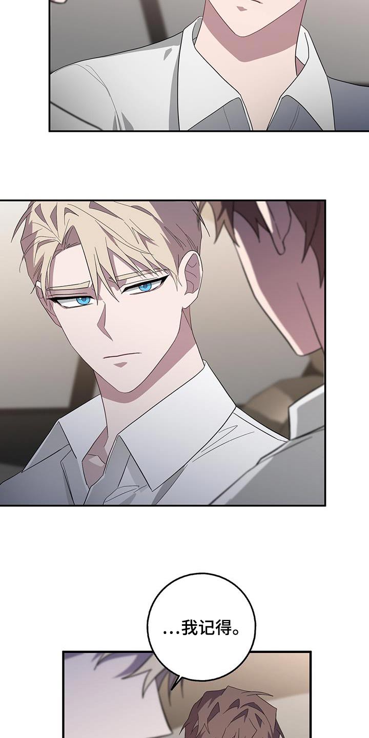 第72章：已经到了1