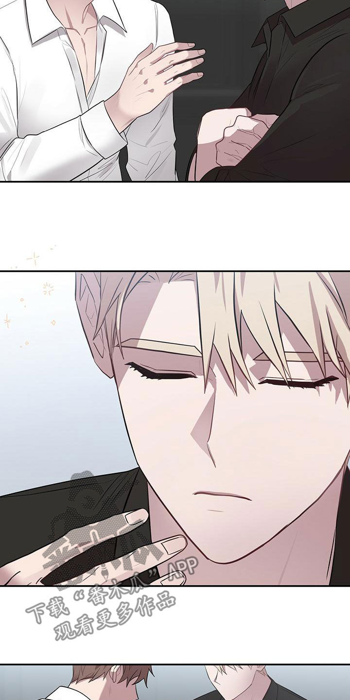 第55章：吃完再走3