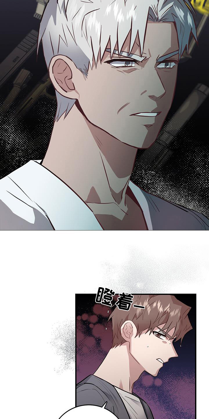 第9章：抓紧行动3