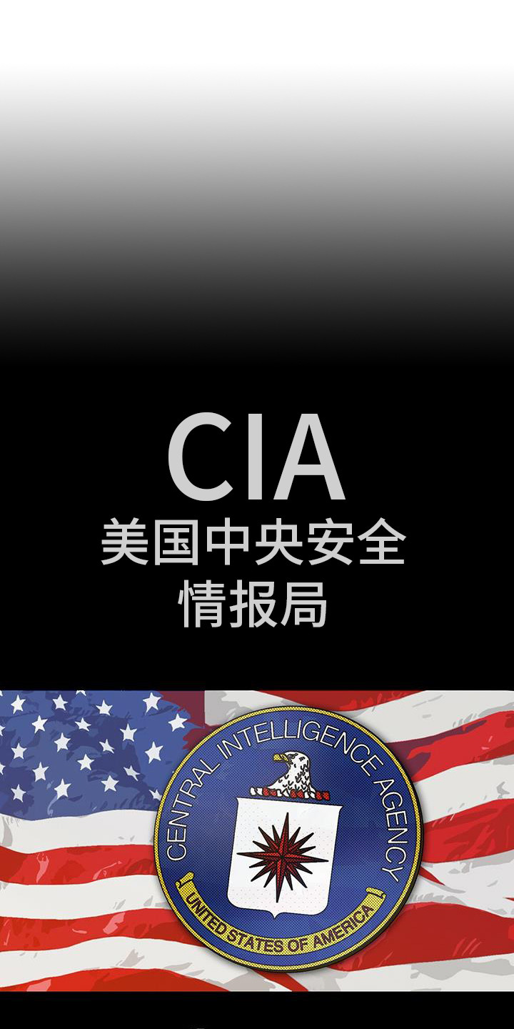 第1章：目标人物0