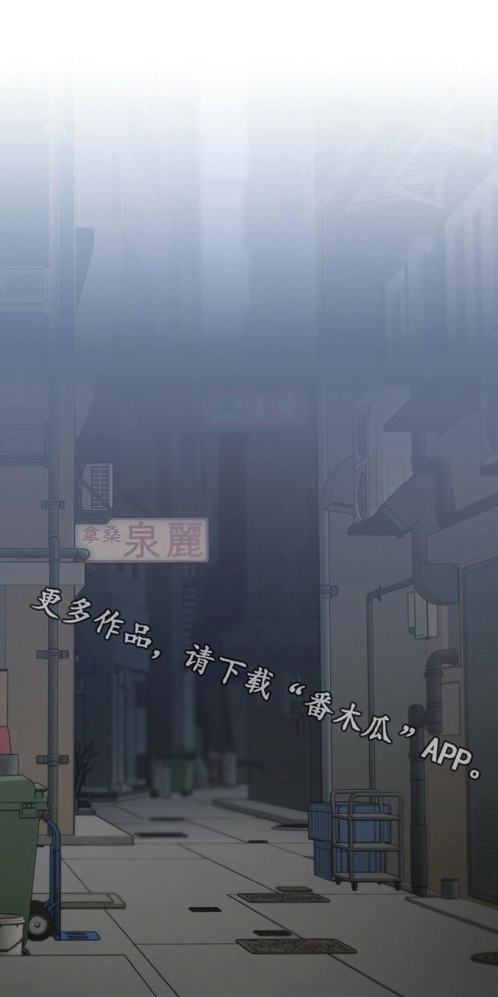 第43章：信任之人0