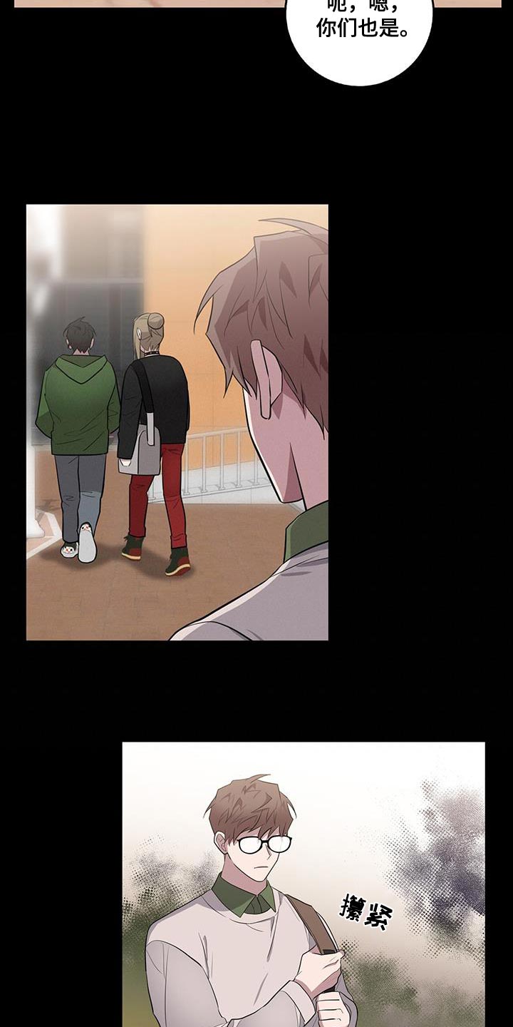 第66章：想吃的4