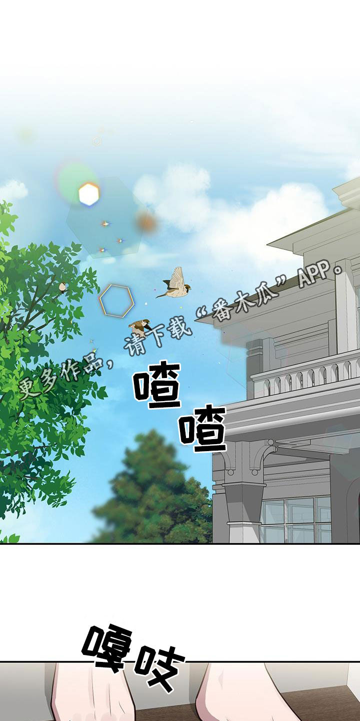 第84章：不能错过0