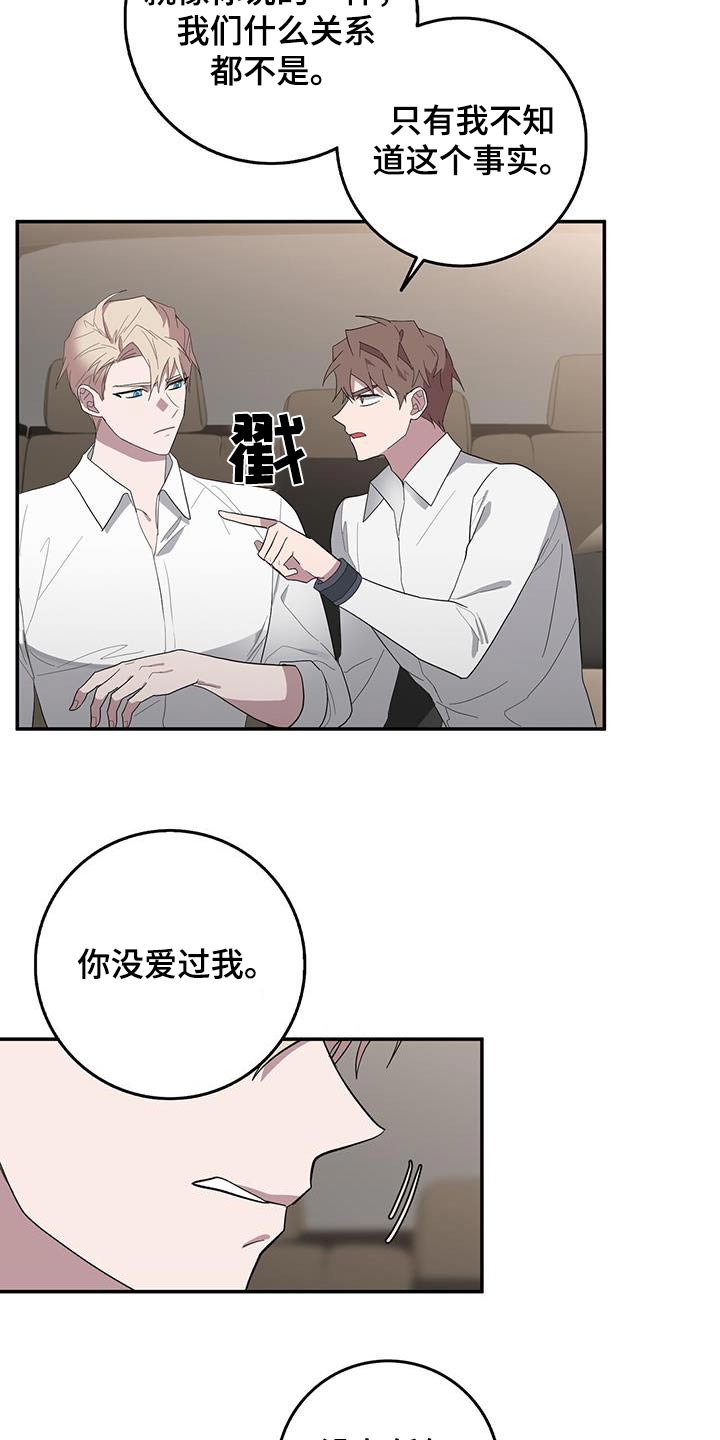 第72章：已经到了4