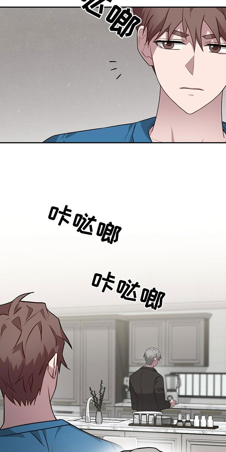 第84章：不能错过3