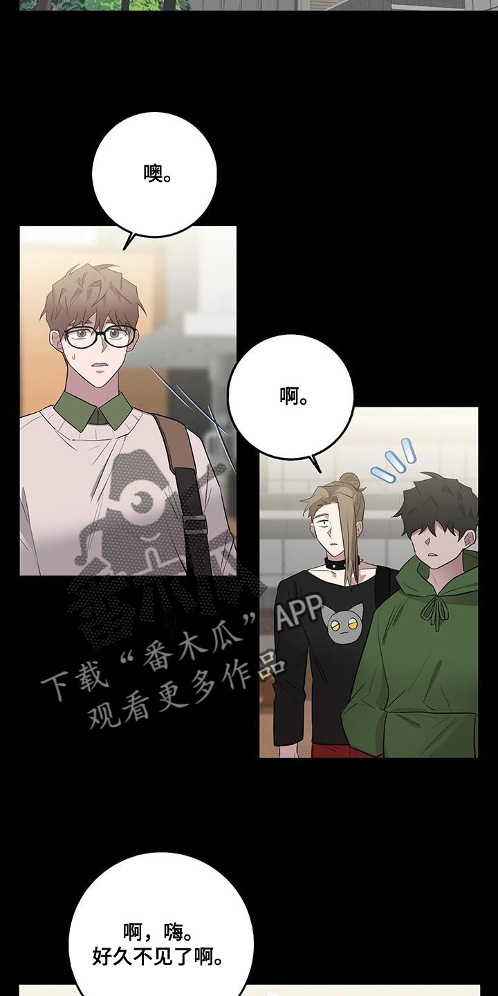 第66章：想吃的1