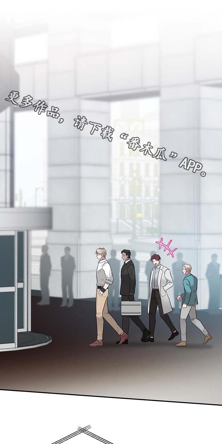 第63章：目标人物0