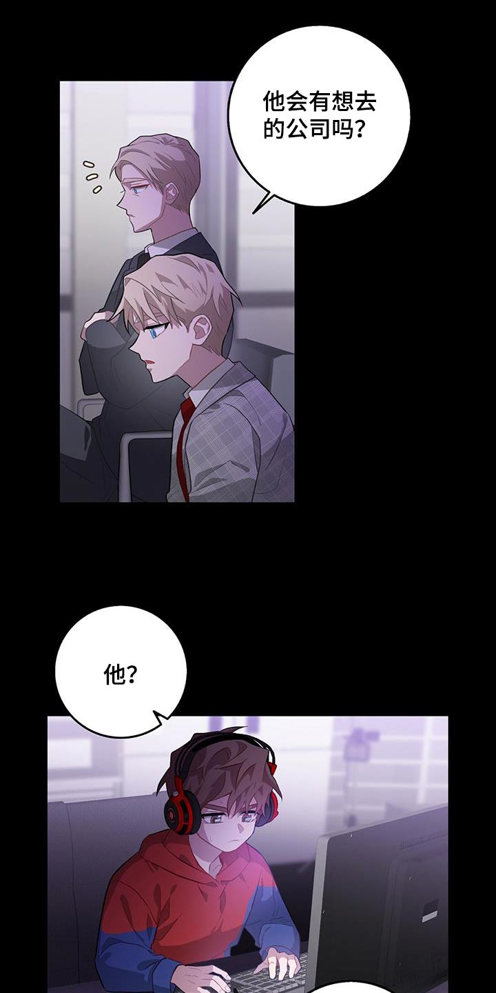 第98章：不简单2