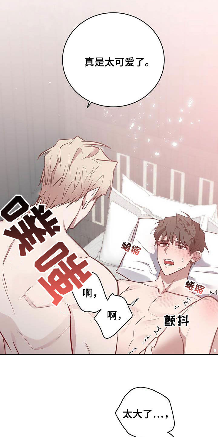 第28章：逗留一周1