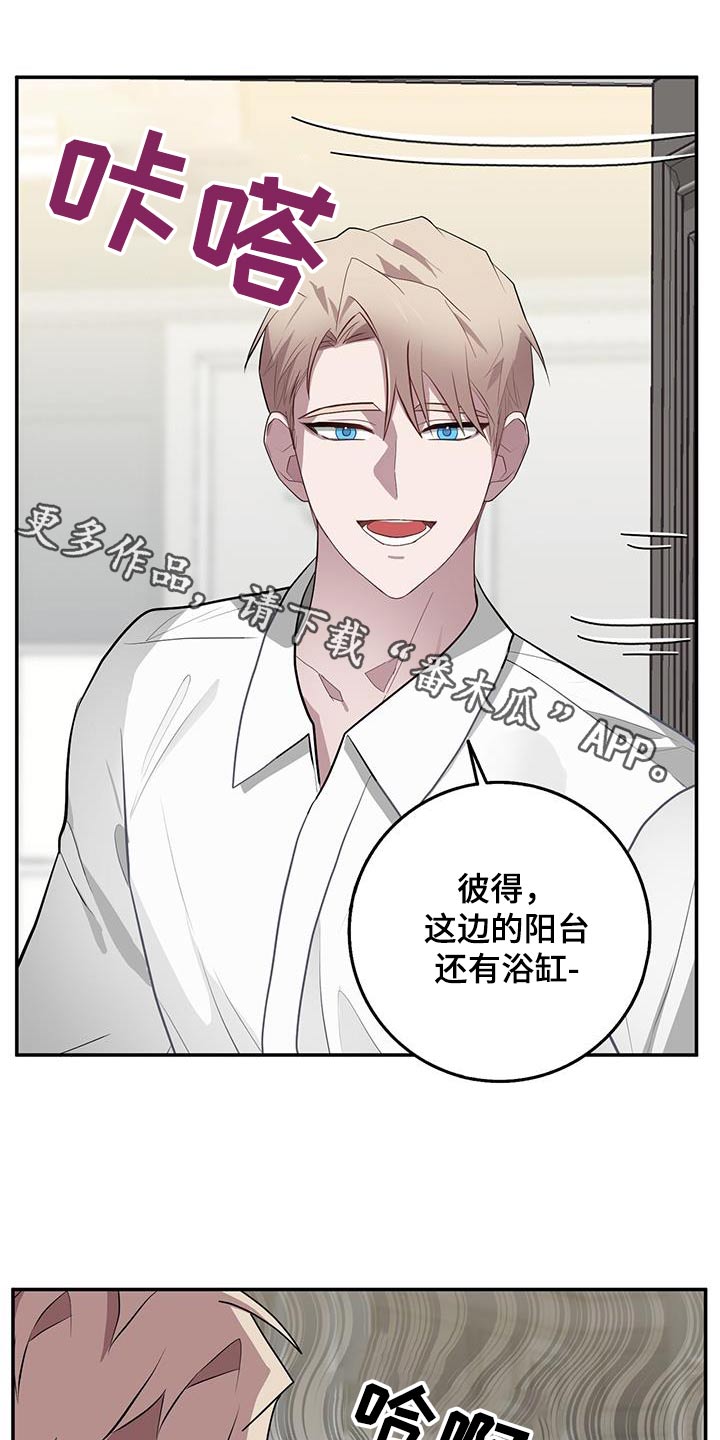 第78章：不可控0