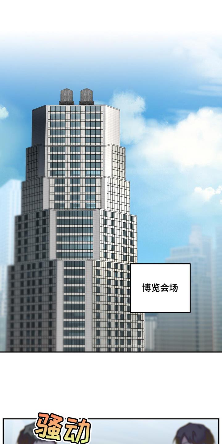 第65章：这是你亲口说的0