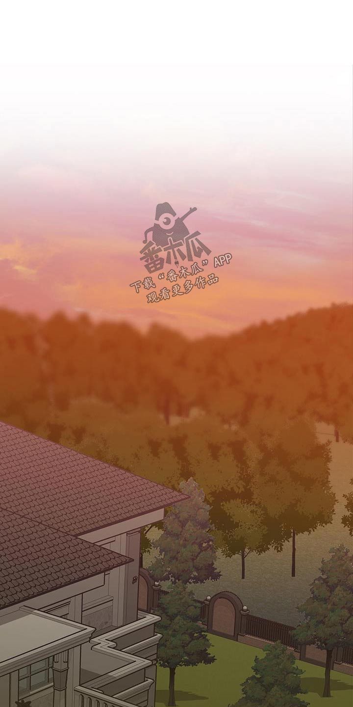 第87章：窃听器0