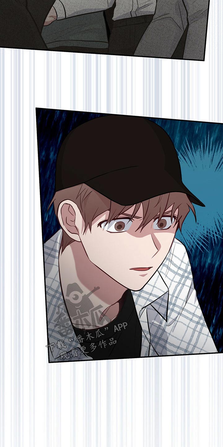 第40章：被发现4