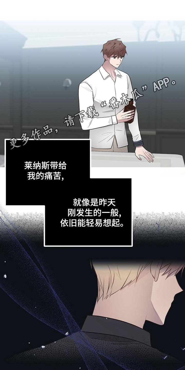 第58章：作战时间0