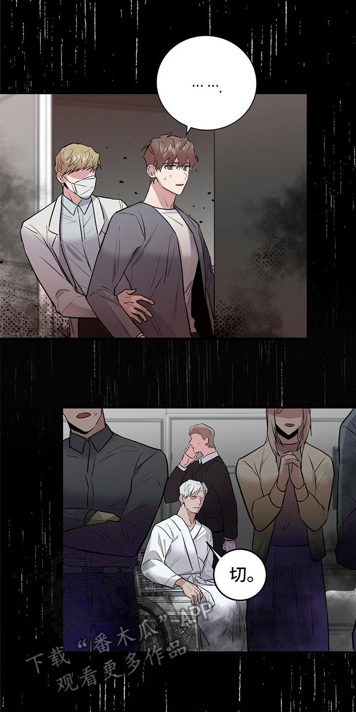 第9章：抓紧行动0