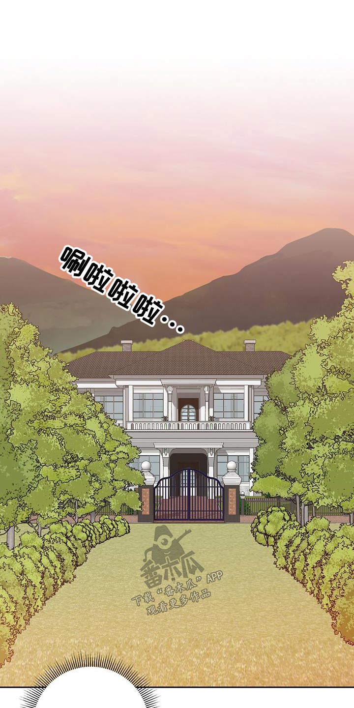 第77章：必须阻止0